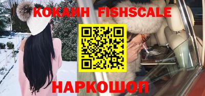мдма Нягань