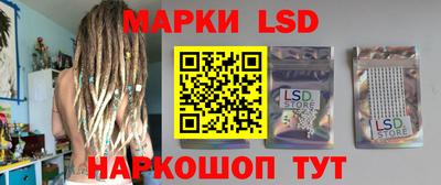 мдма Нягань