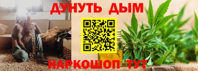 мдма Нягань