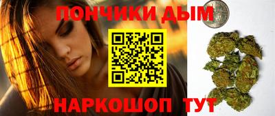 мдма Нягань