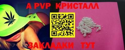 дистиллят марихуана Первоуральск