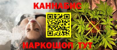 мдма Нягань