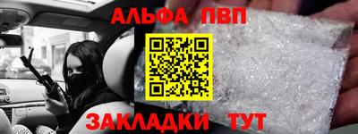 мдма Нягань