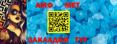 мдма Нягань