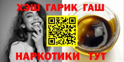мдма Нягань