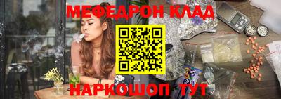 спиды Обь