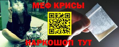 мдма Нягань