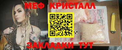 дурь Пенза